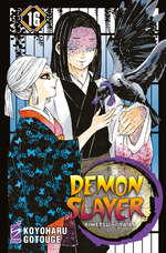 Demon Slayer - Kimetsu no Yaiba